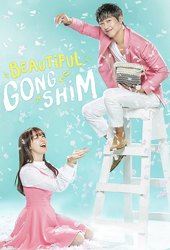 Beautiful Gong Shim