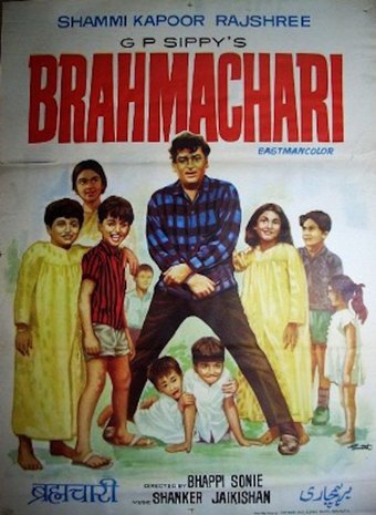 Brahmachari