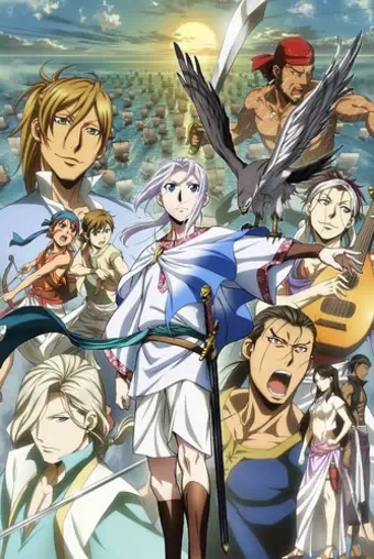 Arslan Senki (TV): Fuujin Ranbu Arslan Senki (TV): Fuujin Ranbu