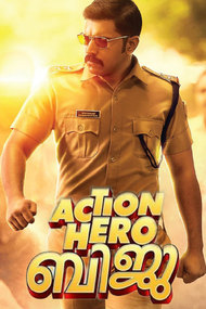 Action Hero Biju