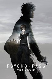 Gekijouban Psycho-Pass