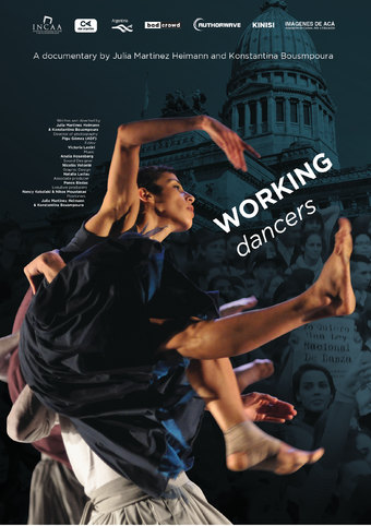 Working Dancers