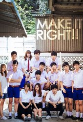 Make It Right: The Series