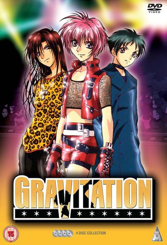 Gravitation TV