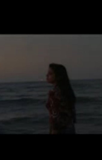 She and Sea
