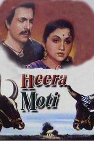 Heera Moti