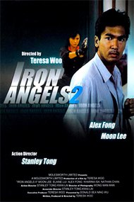 Iron Angels II