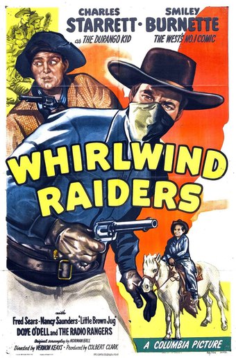 Whirlwind Raiders