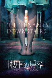 The Tenants Downstairs