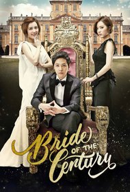 Bride of the Century