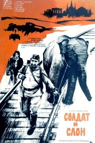 The Soldier and the Elephant