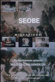 Migrations II