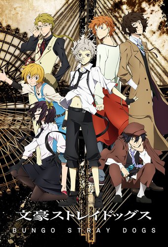 Bungo Stray Dogs
