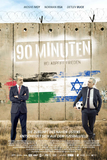 The 90 Minute War
