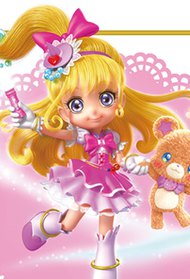 Cure Miracle to Mofurun no Mahou Lesson!