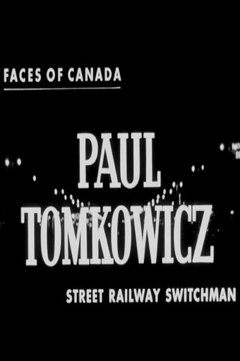 Paul Tomkowicz: Street Railway Switchman