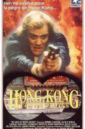 Blade in Hong Kong