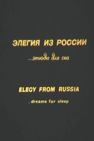 Elegy from Russia