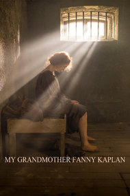 My Grandmother Fanny Kaplan