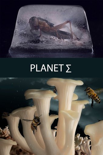 Planet Sigma