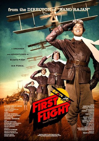 First Flight