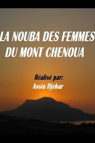 The Nouba of the Women of Mount Chenoa