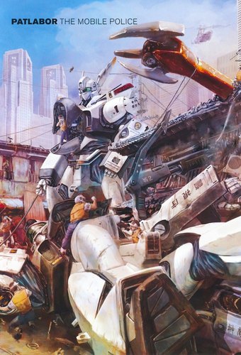Patlabor 2 the Movie
