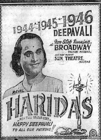 Haridas
