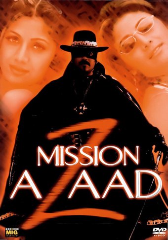 Azad