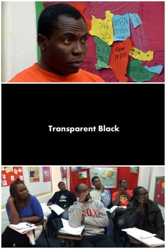 Transparent Black