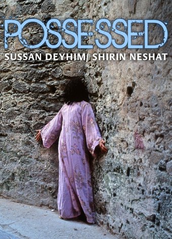 Possessed