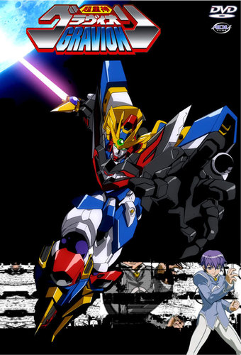 Gravion