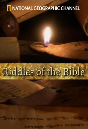 Riddles Of The Bible