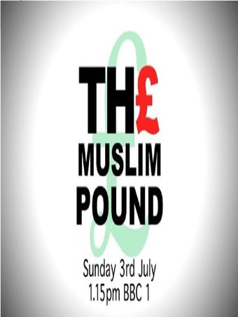 The Muslim Pound