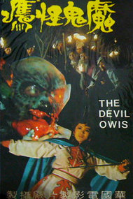 The Devil's Owl