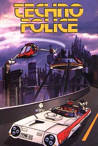 Techno Police