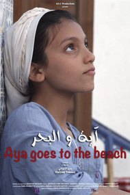 Aya Goes To The Beach