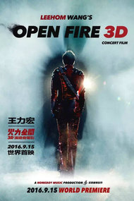 Leehom Wang's Open Fire Concert Film