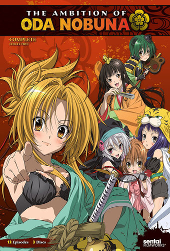 The Ambition of Oda Nobuna