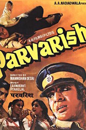 Parvarish