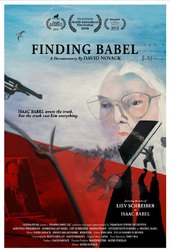 Finding Babel