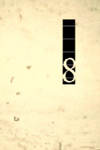 Infini