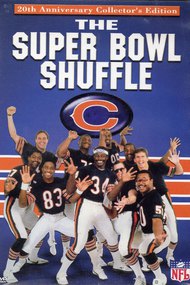 Chicago Bears: The Super Bowl Shuffle