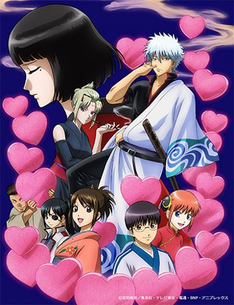 Gintama: Love Incense Arc