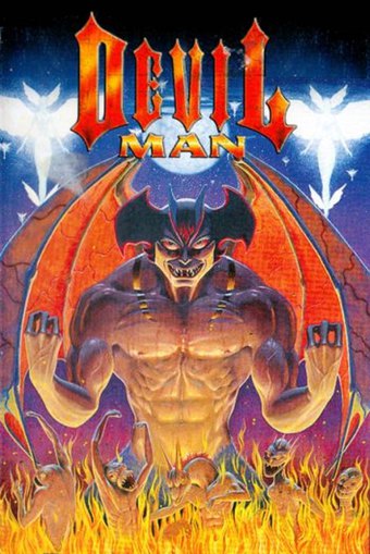 Devilman: The Birth