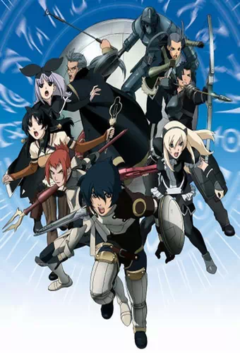 Druaga no Tou: The Aegis of Uruk - Jil no Bouken Druaga no Tou: The Aegis of Uruk - Jil no Bouken