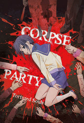 Corpse Party: Tortured Souls - Bougyaku Sareta Tamashii no Jukyou