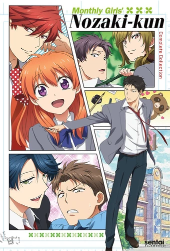 Gekkan Shoujo Nozaki-kun