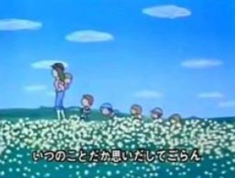 Omoide no Album