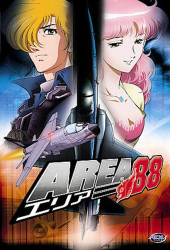 Area 88 TV